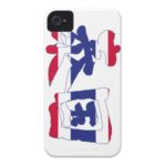 kanji thailand iphone  cover rdafabafdca ae byvr