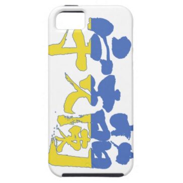 kanji ukraine iphone se  s case rccefeabce cn byvr