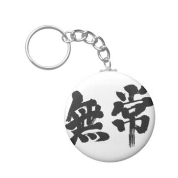 kanji vanity basic round button keychain rbfdccbjz byvr