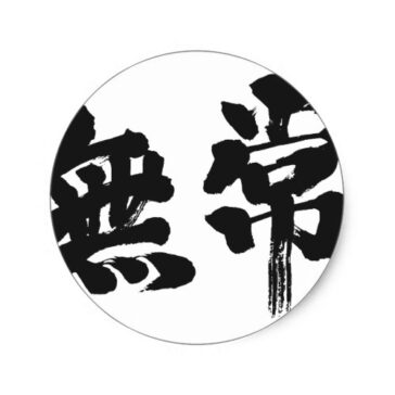 kanji vanity classic round sticker rcdfbaddafaabcbeaca vwaf byvr