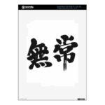 kanji vanity ipad  decals rbbfbbbdcba fxft byvr