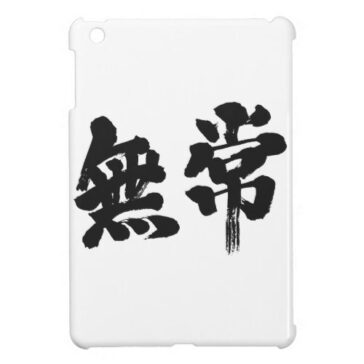 kanji vanity ipad mini case refbedcceef wwmu byvr