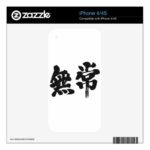 kanji vanity iphone  decals redcbecfecadef fhsfh byvr