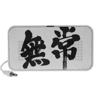 kanji vanity ipod speaker rebbefdeaca vsxj byvr