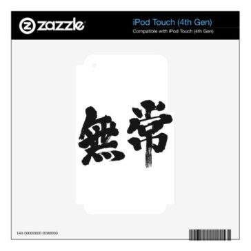 kanji vanity ipod touch g decal rfbccfacdbdec fhld byvr