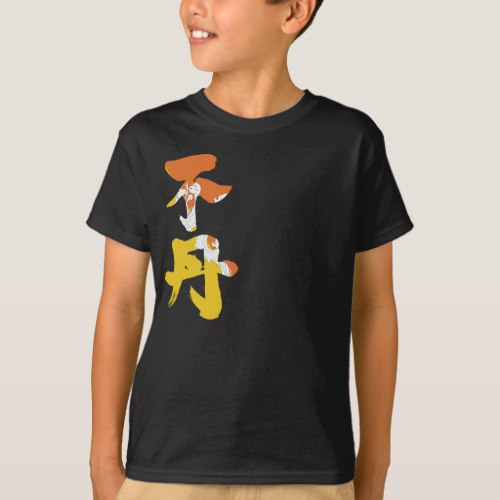 Bhutan with country flag in Kanji calligraphy T-Shirts