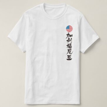 California in Kanji brushed T-Shirt