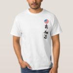 Chicago city in Kanji calligraphy T-Shirts