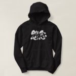 deep‐seated grudge in Japanese Kanji Hoody