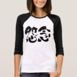 deep‐seated grudge in brushed Kanji T-shirt
