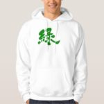 Green color calligraphy in Kanji Hoodie