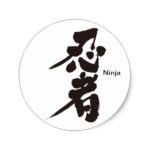 kanji ninja classic round sticker
