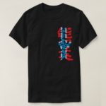 Norway brushed in Kanji ノルウェー 漢字 T-Shirt