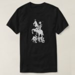 Samurai spirit in kanji type3 Tshirts
