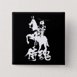 Samurai Spirit in Kanji with illustration Button