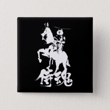 Samurai Spirit in Kanji with illustration Button