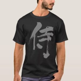Samurai calligraphy in Kanji Tee-Shirts