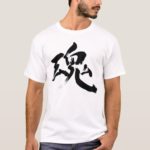 Soul and Spirit in japanese kanji T-Shirt
