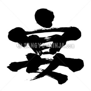 party - Zangyo-Ninja