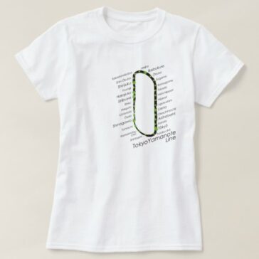 Yamanote line in Tokyo T-Shirt