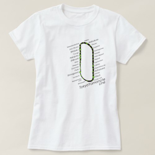 Yamanote line in Tokyo T-Shirt